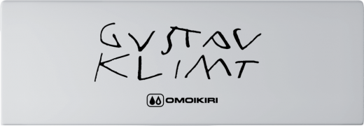 Мойки для кухни Omoikiri Mikura 76-Klimt Natceramic/белый
