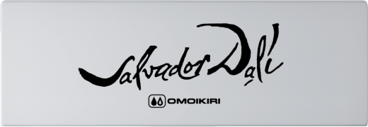 Мойки для кухни Omoikiri Mikura 76-Dali Natceramic/белый
